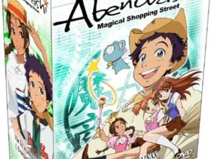 Abenobashi Magical Shopping Street