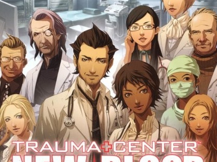Trauma Center : New Blood - Test