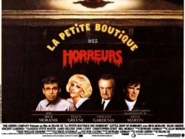 Petite boutique des horreurs (La)