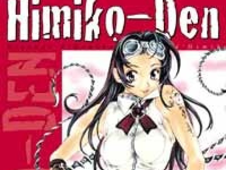 Himiko Den