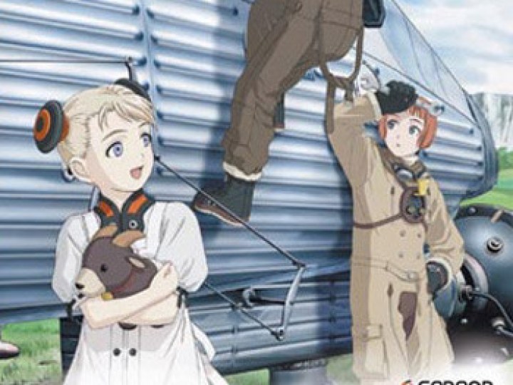 Last Exile