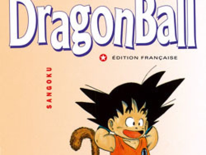 Dragon Ball