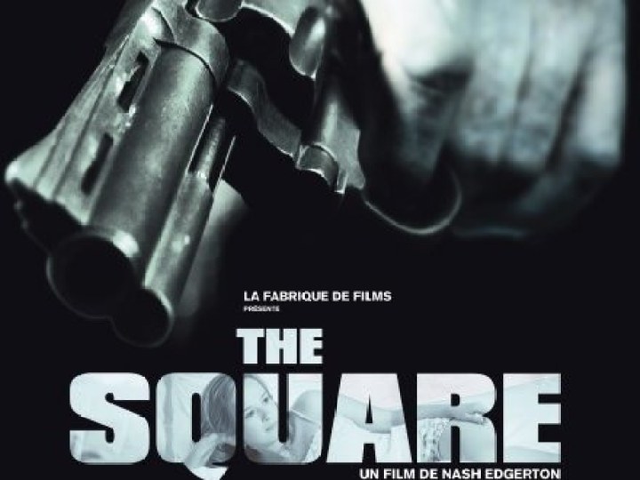 Square (The)