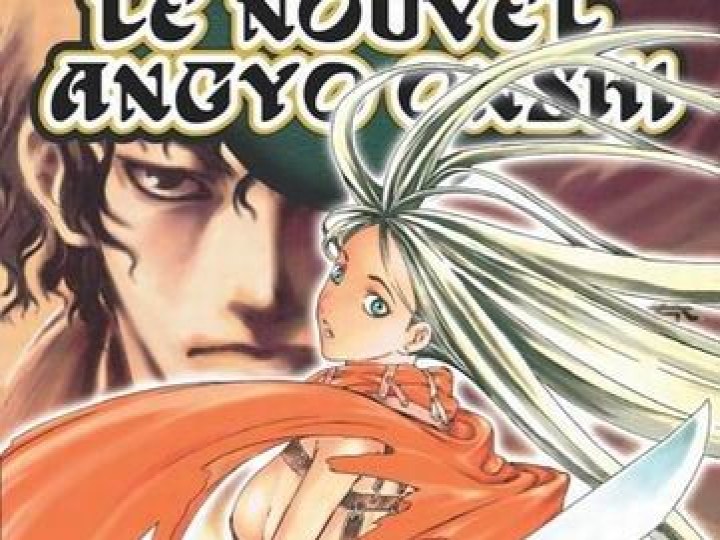 Nouvel Angyo Onshi (Le) - le manga