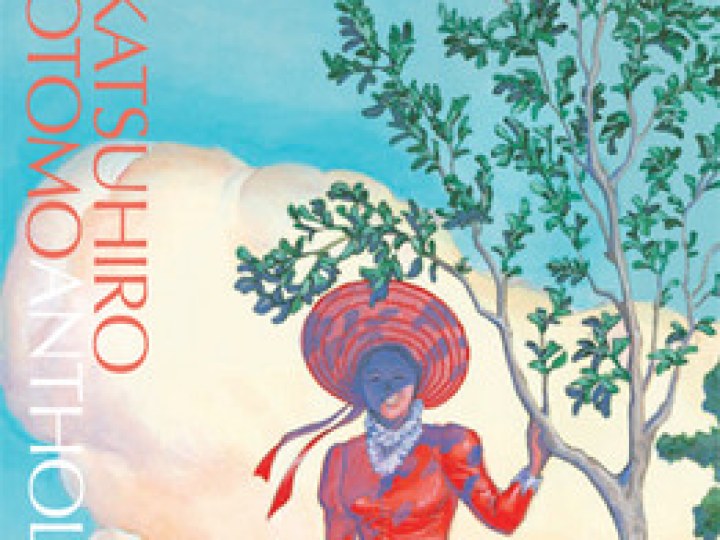 Katsuhiro Otomo Anthology