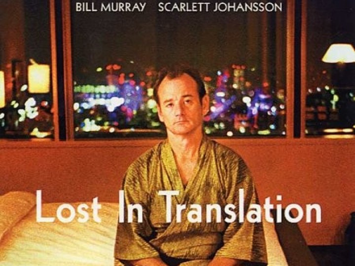 Lost in translation