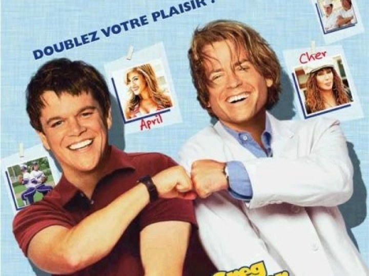 Deux en un