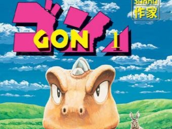 Gon