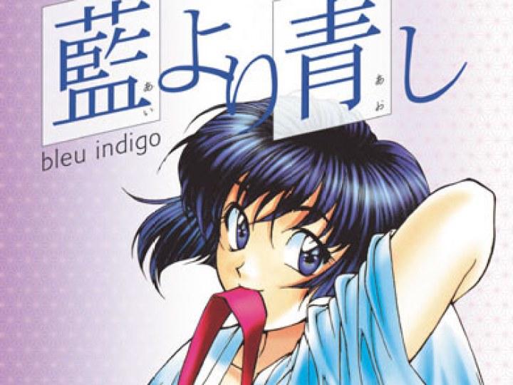 Bleu Indigo