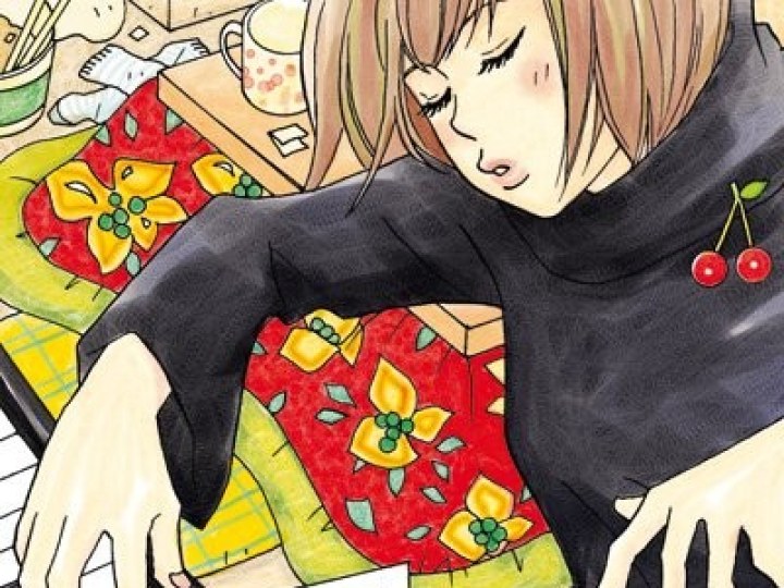 Nodame Cantabile