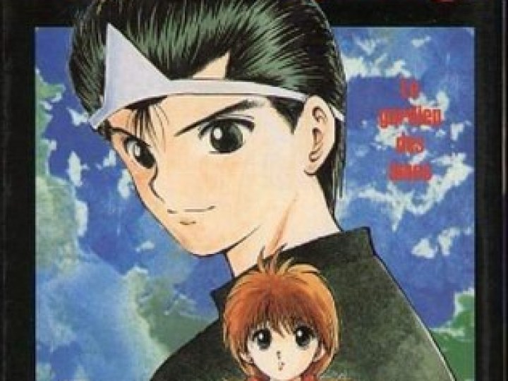 YuYu Hakusho, le gardien des âmes