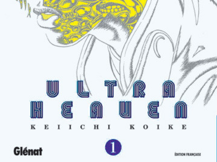 Ultra Heaven