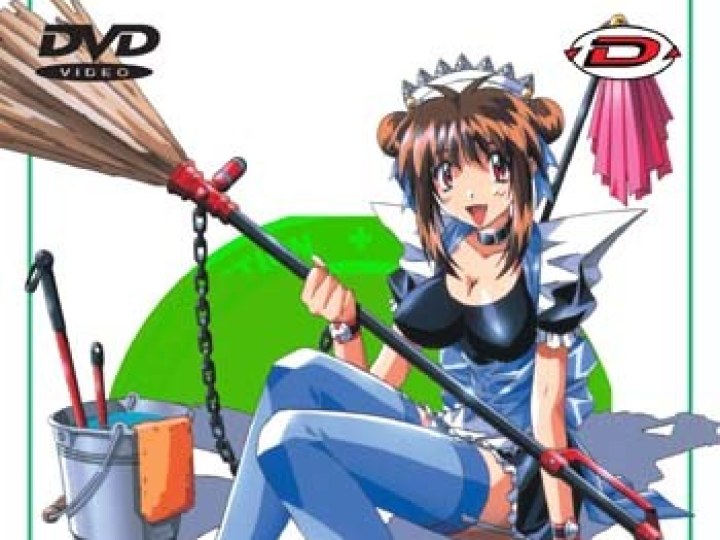 Nanako