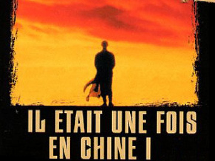 Il était une fois en Chine