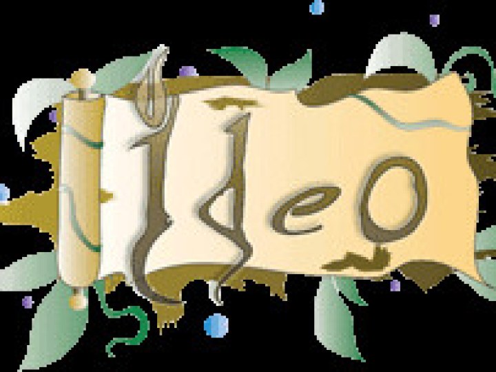 Ideo - Les domaines oubliés