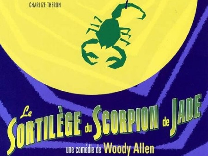 Sortilège du Scorpion de Jade (Le)
