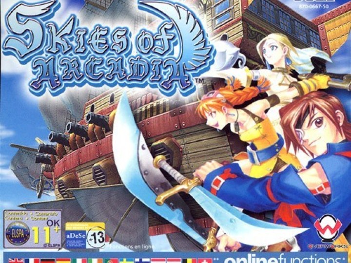 Skies of Arcadia - Test