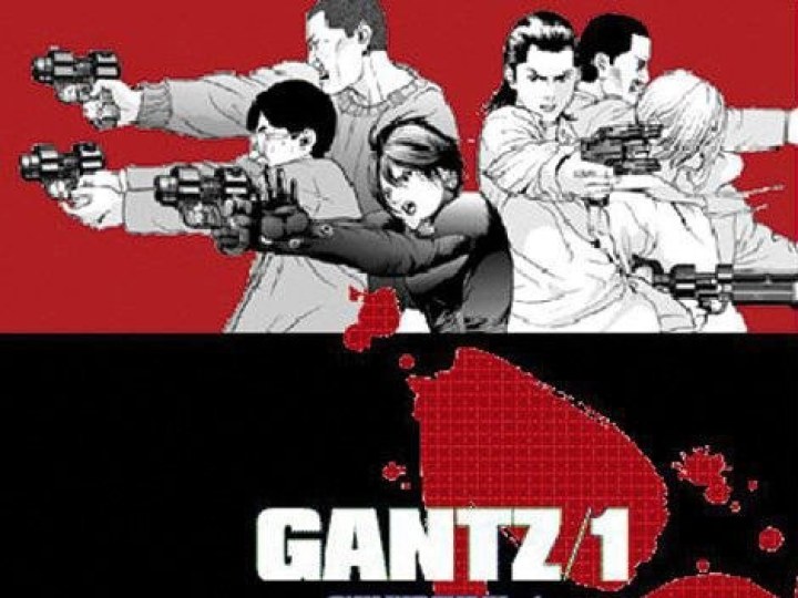 Gantz - le manga