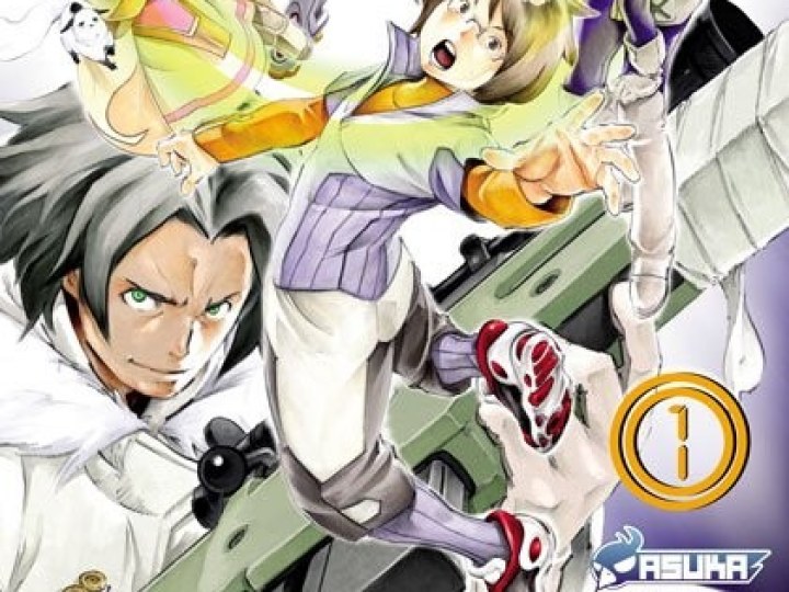 Overman King Gainer - le manga
