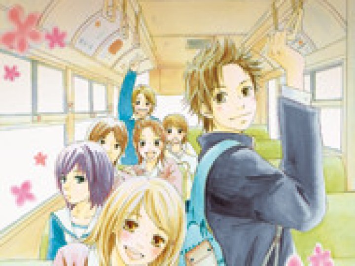 Bus for Spring