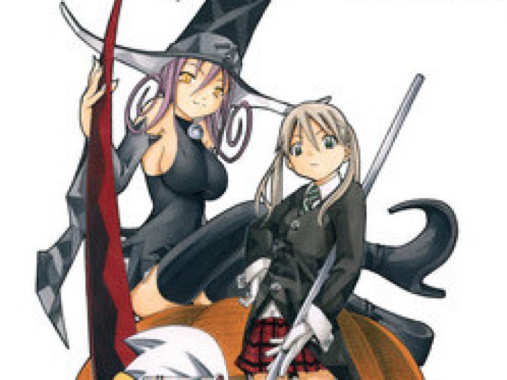 Soul Eater