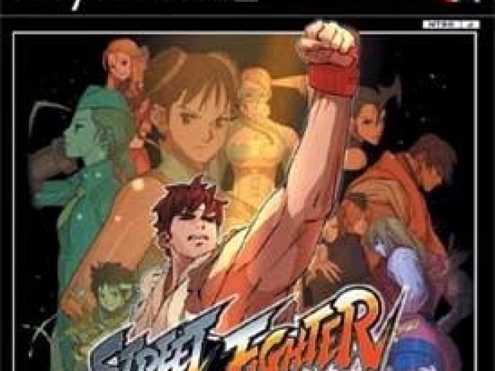 Fighters Generation