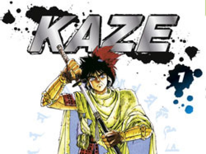 Kaze