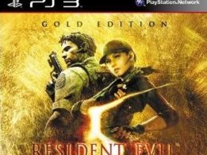 Resident Evil 5 - Gold Edition - Test