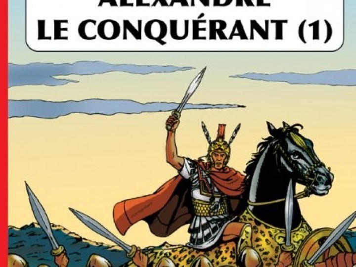 Voyages d'Alix (Les) - Tome 28 - Alexandre le Conquérant (1)