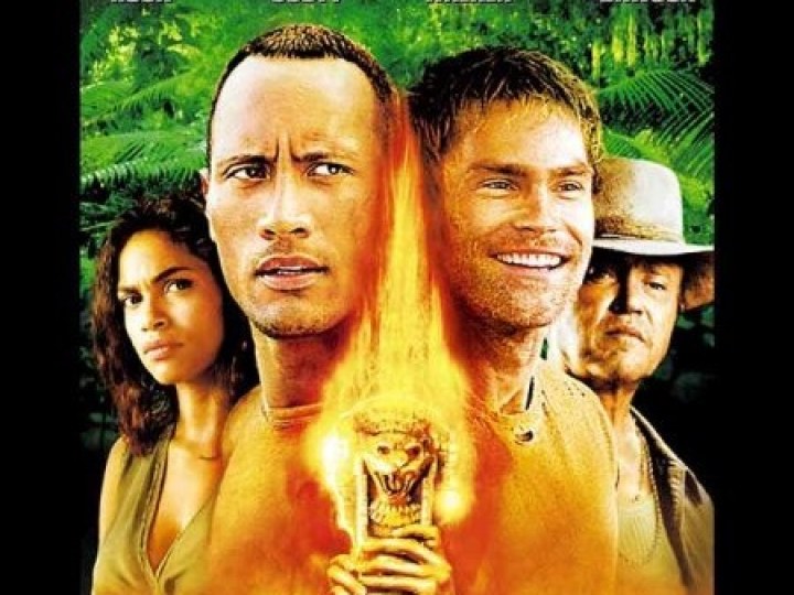 Bienvenue dans la jungle