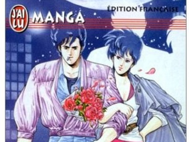 City Hunter - le manga