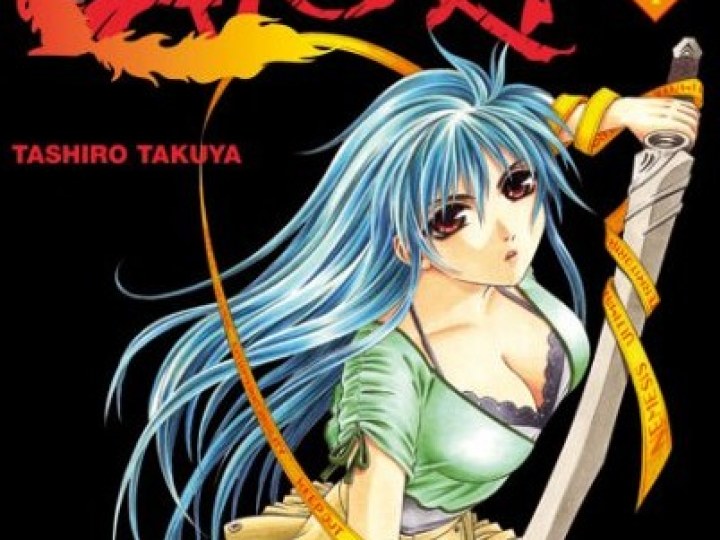 Atori