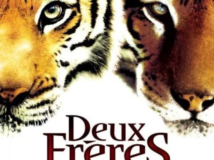 Deux frères