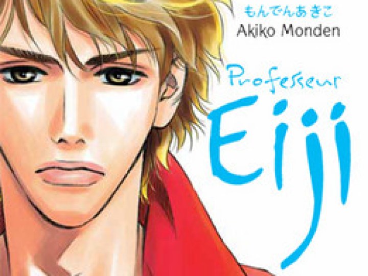 Professeur Eiji