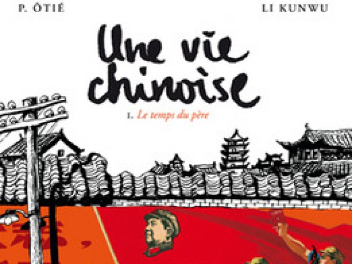 Une Vie Chinoise