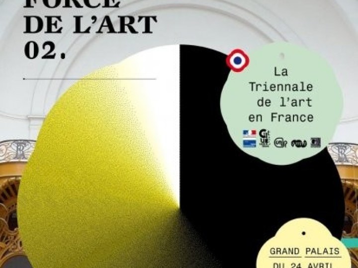 Force de l'Art 02 (La)