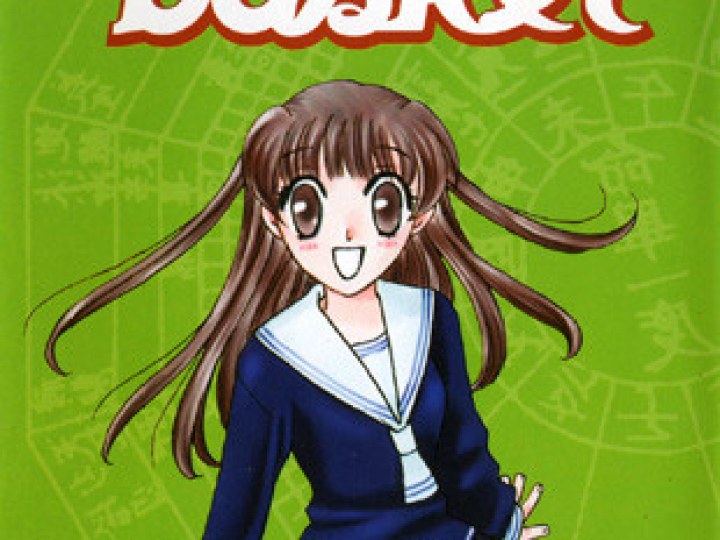 Fruits Basket