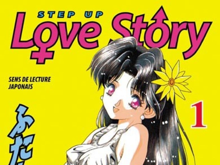 Step Up Love Story de nouveau adapté