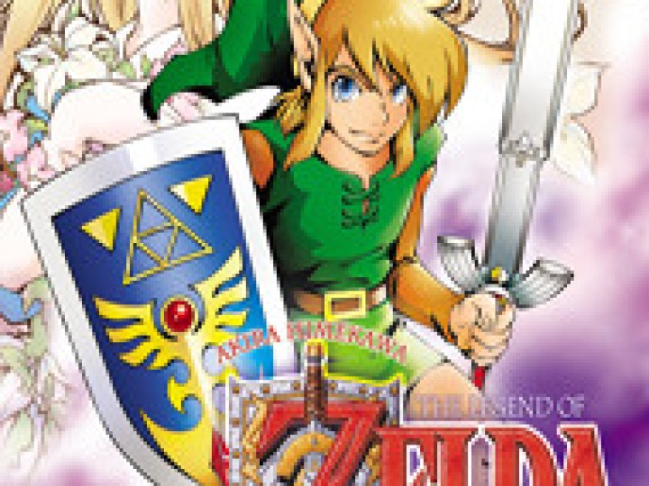 Legend of Zelda - A link to the past (The) - le manga