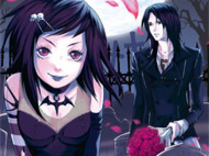 Vampire Kisses