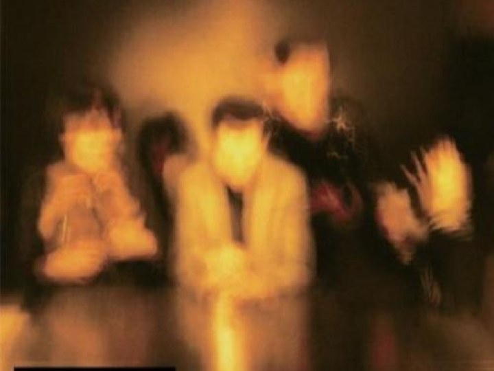 Horrors (The) - Primary Colours
