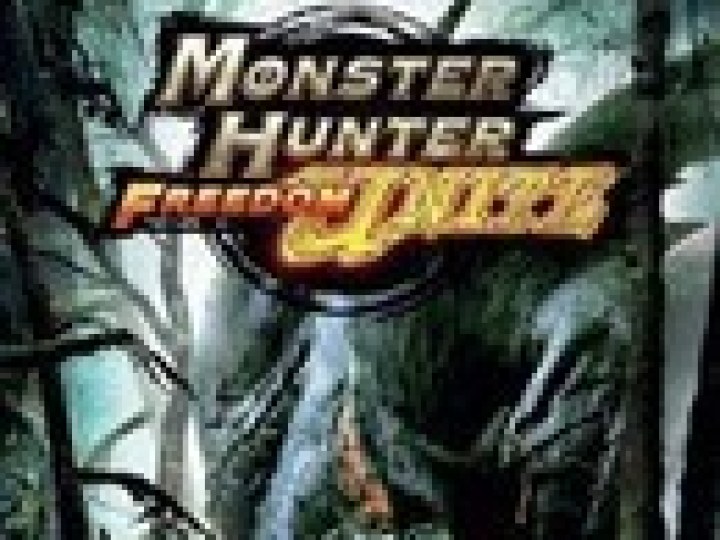Monster Hunter Freedom Unite - Test