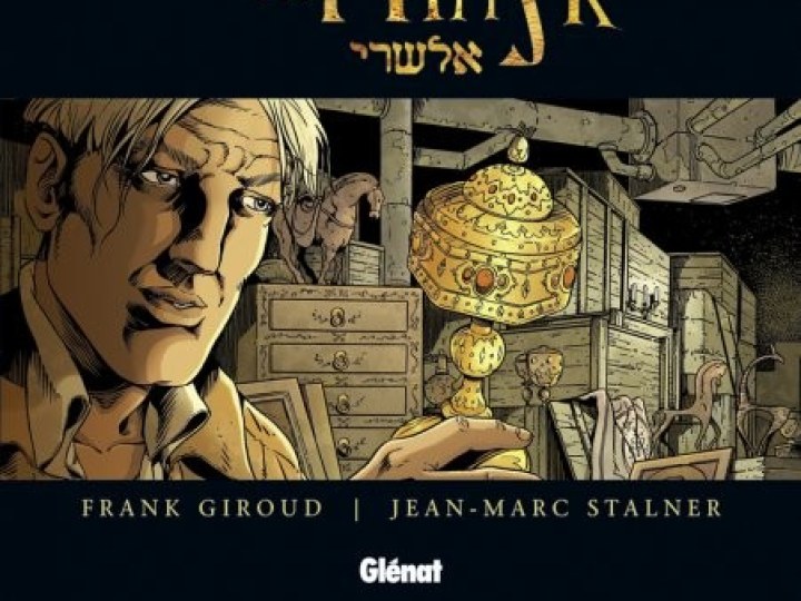 Cercle de Minsk (Le) - Tome 4 - La chaîne brisée