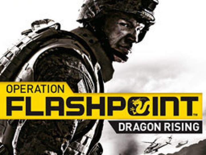 Operation Flashpoint - Dragon Rising - Test