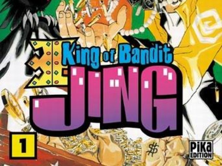 King of Bandit Jing