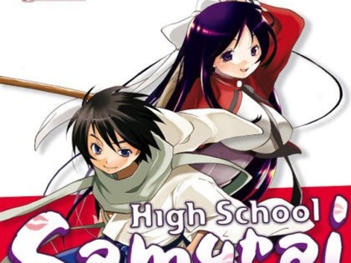 High School Samuraï
