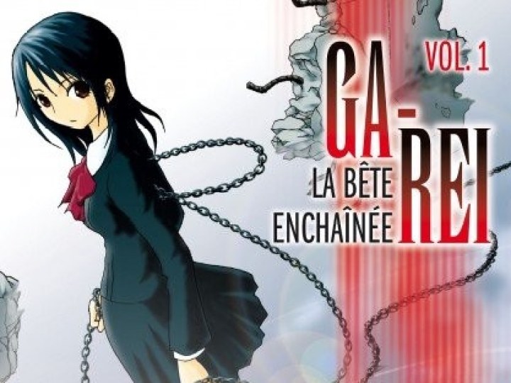 Ga-rei, la bête enchaînée