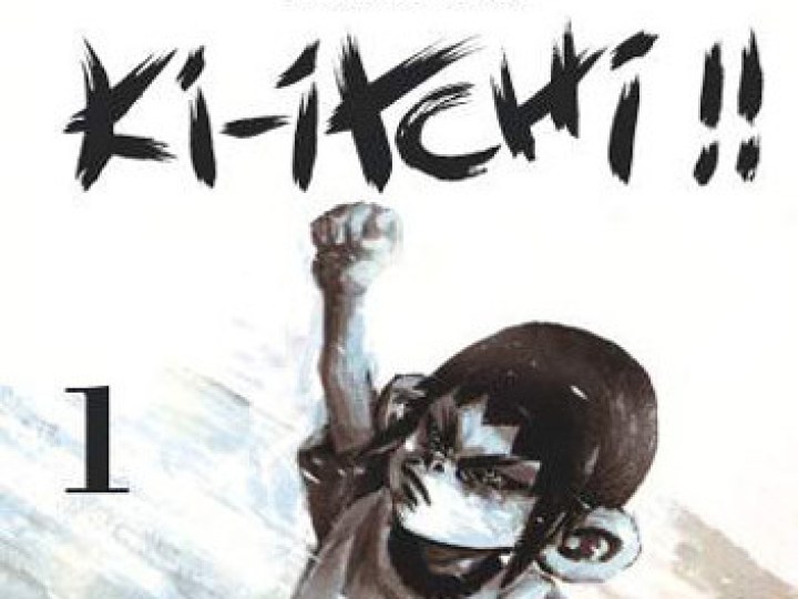 Ki-itchi !!