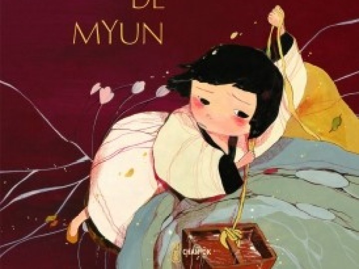 Rêve de Myun (Le)