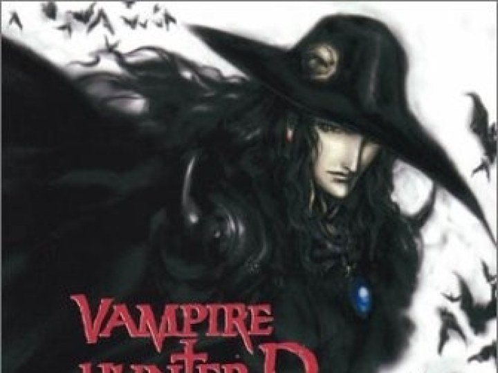 Vampire Hunter D : Bloodlust